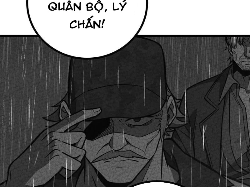 Toàn Cầu Cao Võ Chapter 273 - Trang 4