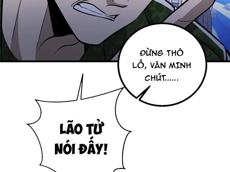 Toàn Cầu Cao Võ Chapter 273 - Trang 4