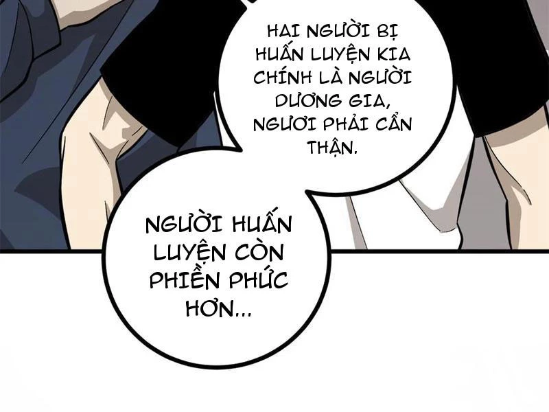 Toàn Cầu Cao Võ Chapter 273 - Trang 4