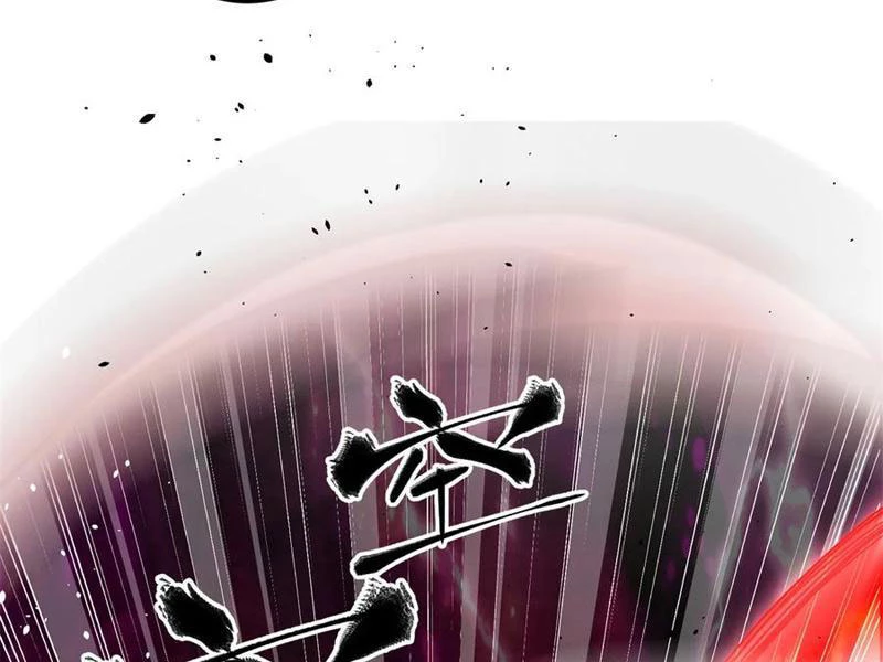 Toàn Cầu Cao Võ Chapter 273 - Trang 4