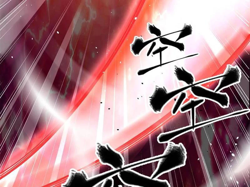 Toàn Cầu Cao Võ Chapter 273 - Trang 4