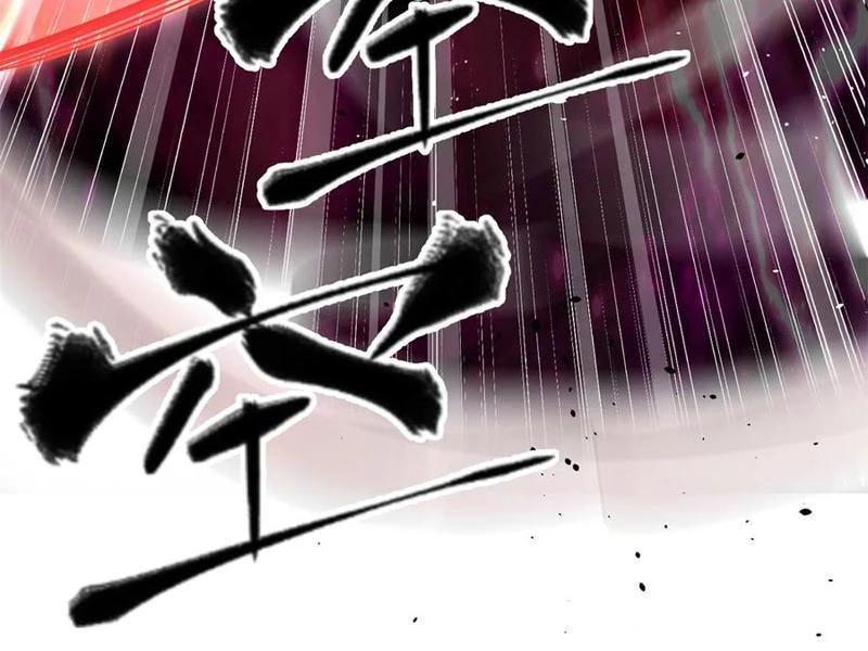 Toàn Cầu Cao Võ Chapter 273 - Trang 4