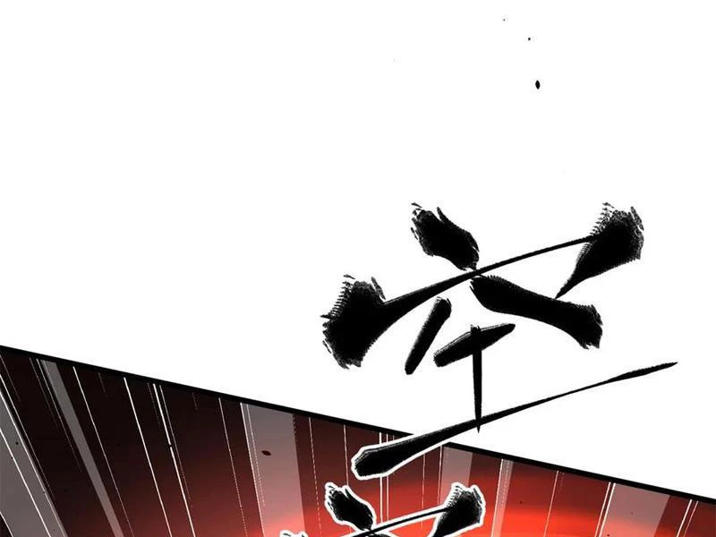 Toàn Cầu Cao Võ Chapter 273 - Trang 4