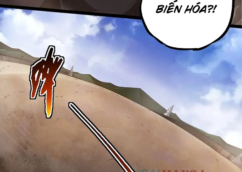 Chuyển Sinh Thành Liễu Đột Biến Chapter 262 - Trang 4