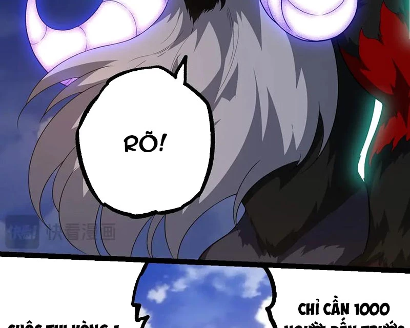 Chuyển Sinh Thành Liễu Đột Biến Chapter 262 - Trang 4