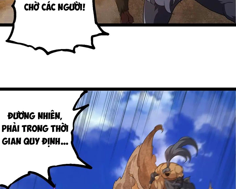 Chuyển Sinh Thành Liễu Đột Biến Chapter 262 - Trang 4