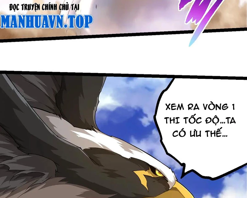 Chuyển Sinh Thành Liễu Đột Biến Chapter 262 - Trang 4