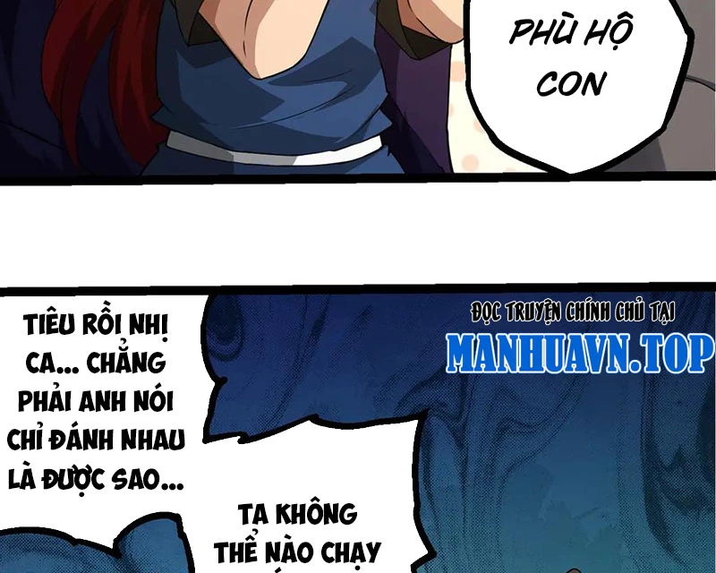 Chuyển Sinh Thành Liễu Đột Biến Chapter 262 - Trang 4