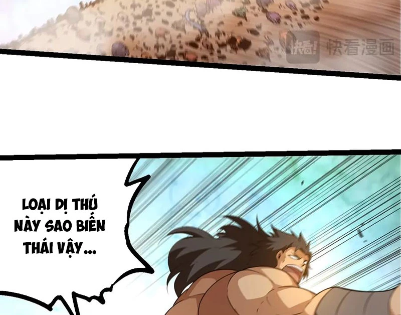 Chuyển Sinh Thành Liễu Đột Biến Chapter 262 - Trang 4