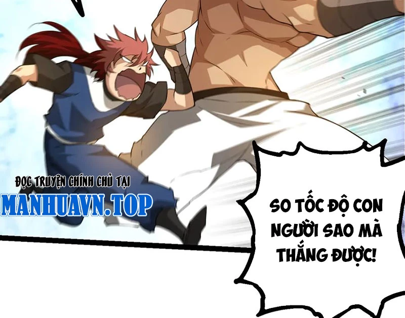 Chuyển Sinh Thành Liễu Đột Biến Chapter 262 - Trang 4