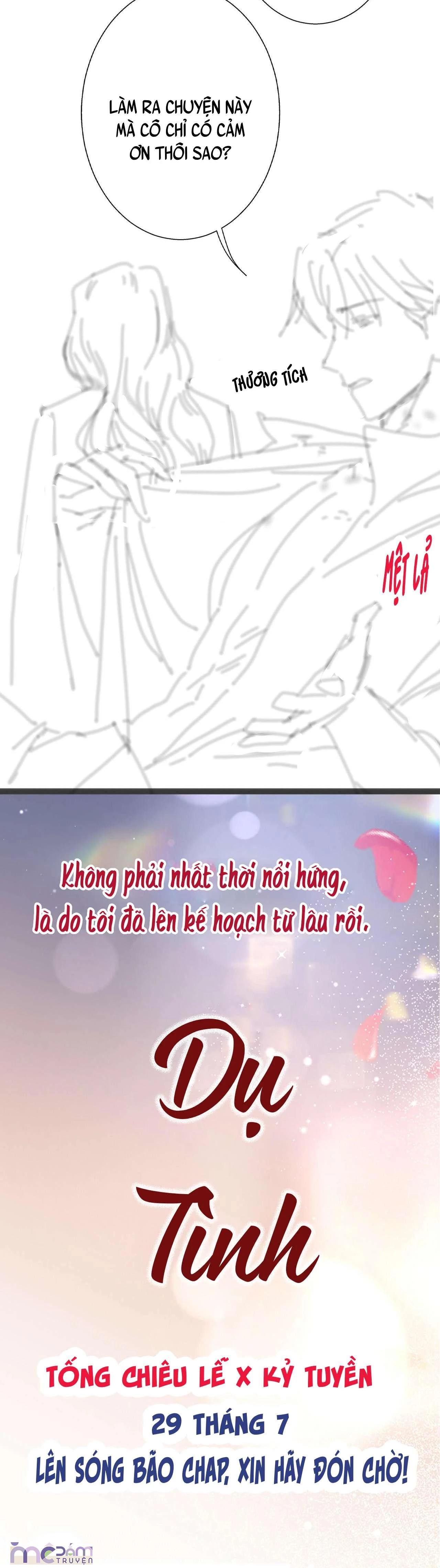 Dụ Tình Chapter 0 - Trang 2