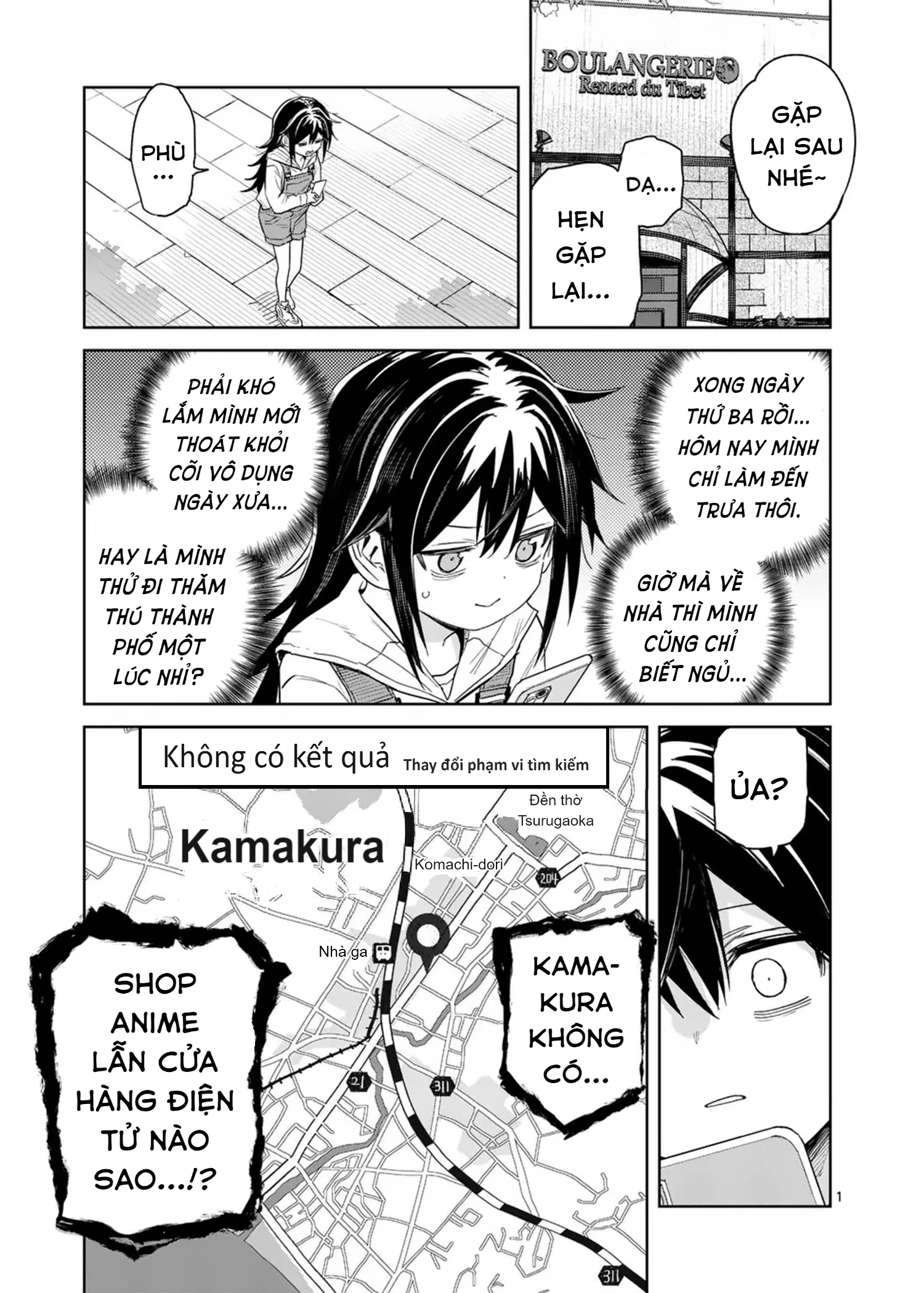 Pan wo Nameruna! Chapter 5 - Trang 2