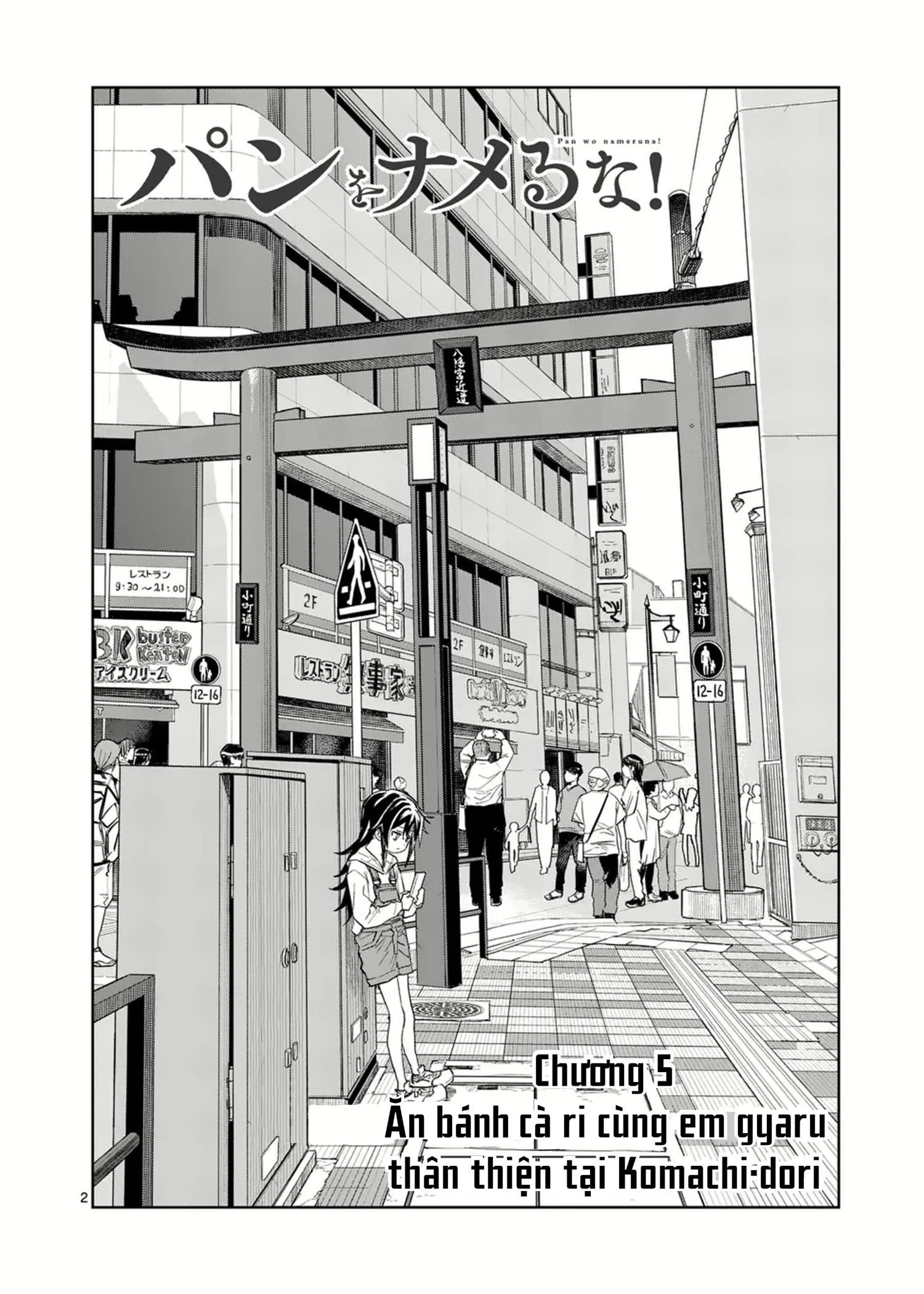 Pan wo Nameruna! Chapter 5 - Trang 2