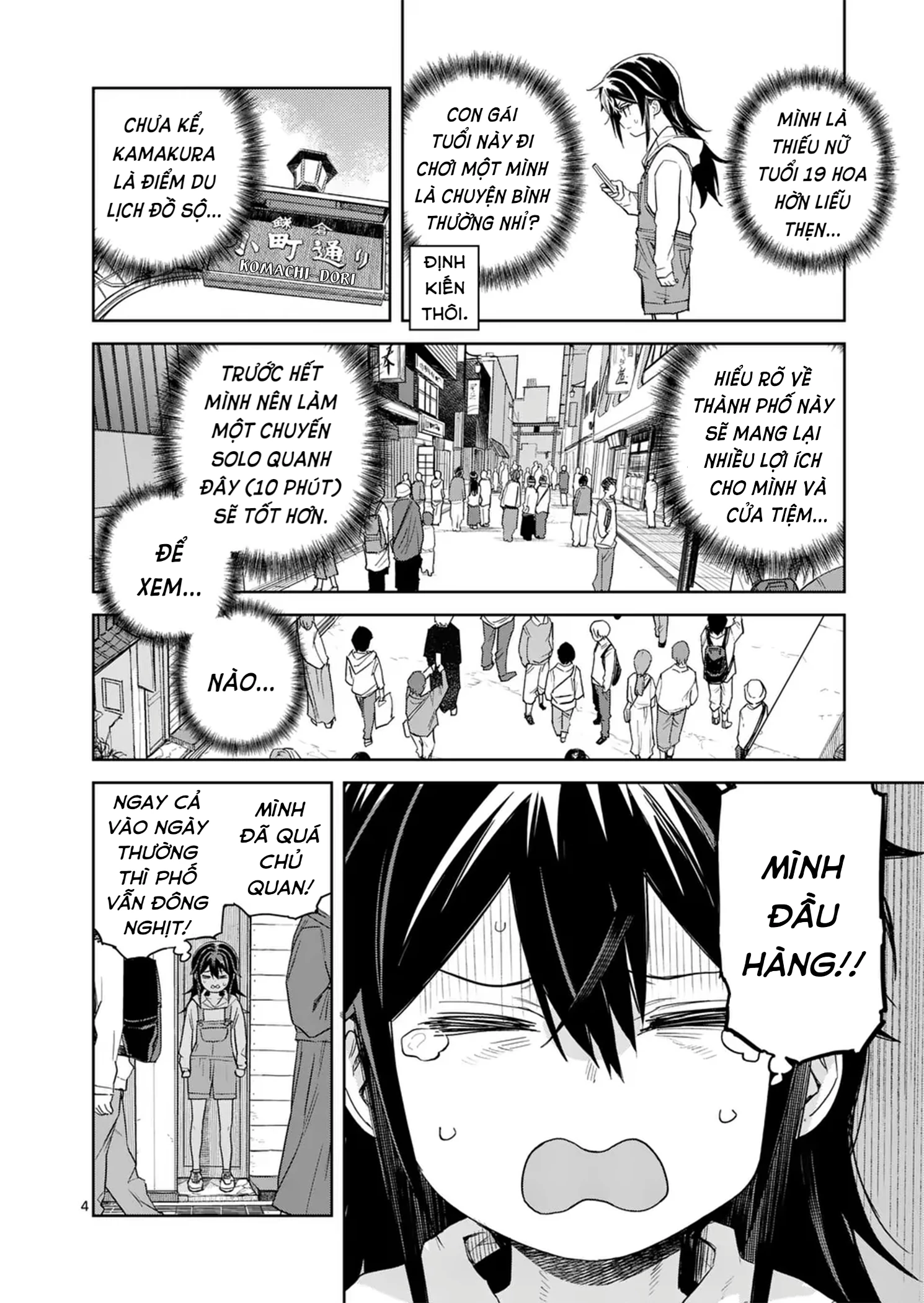 Pan wo Nameruna! Chapter 5 - Trang 2