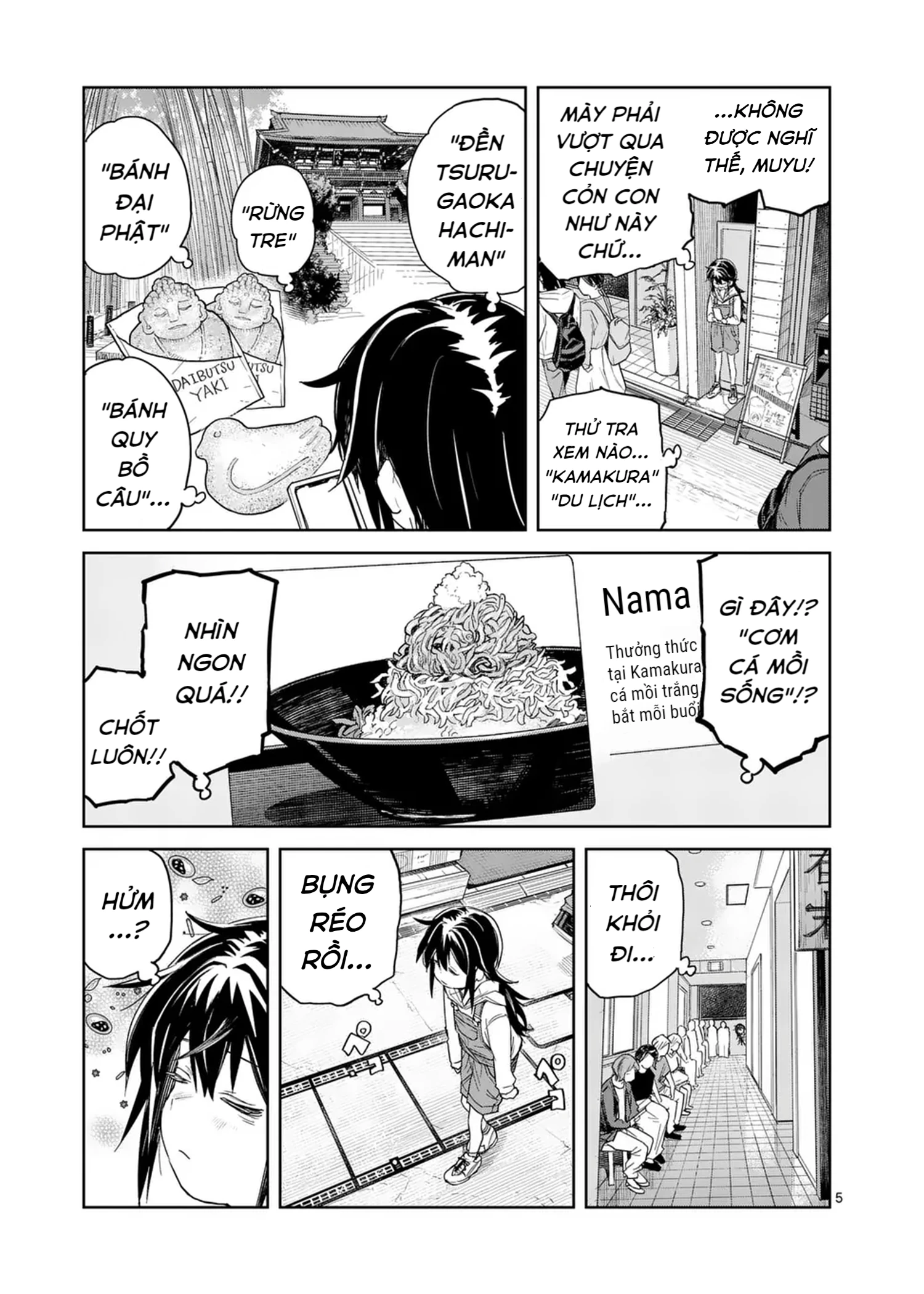 Pan wo Nameruna! Chapter 5 - Trang 2