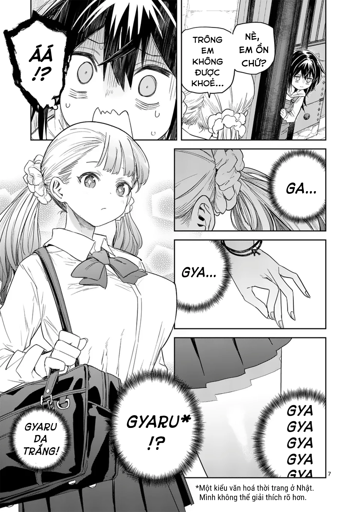 Pan wo Nameruna! Chapter 5 - Trang 2