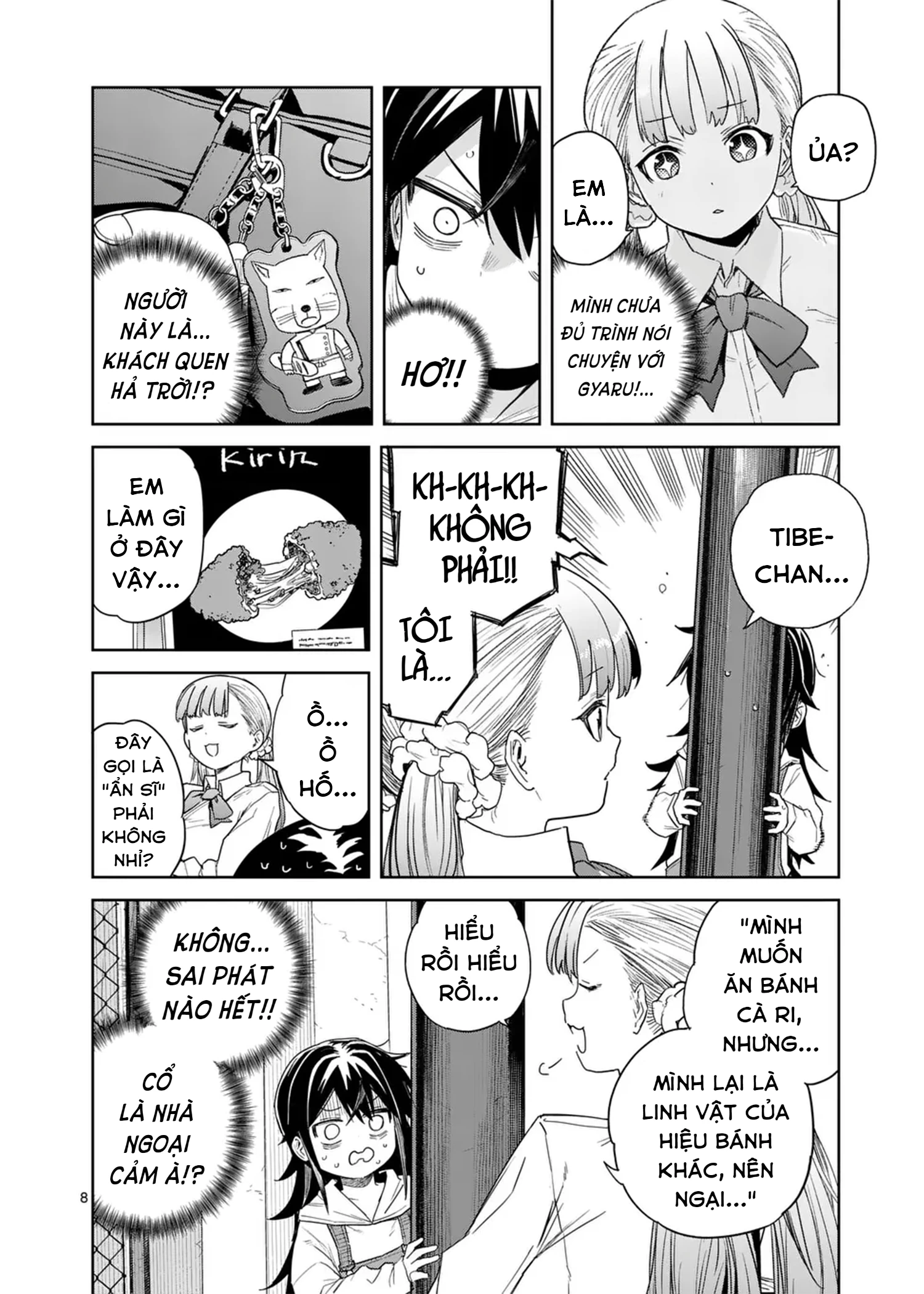 Pan wo Nameruna! Chapter 5 - Trang 2