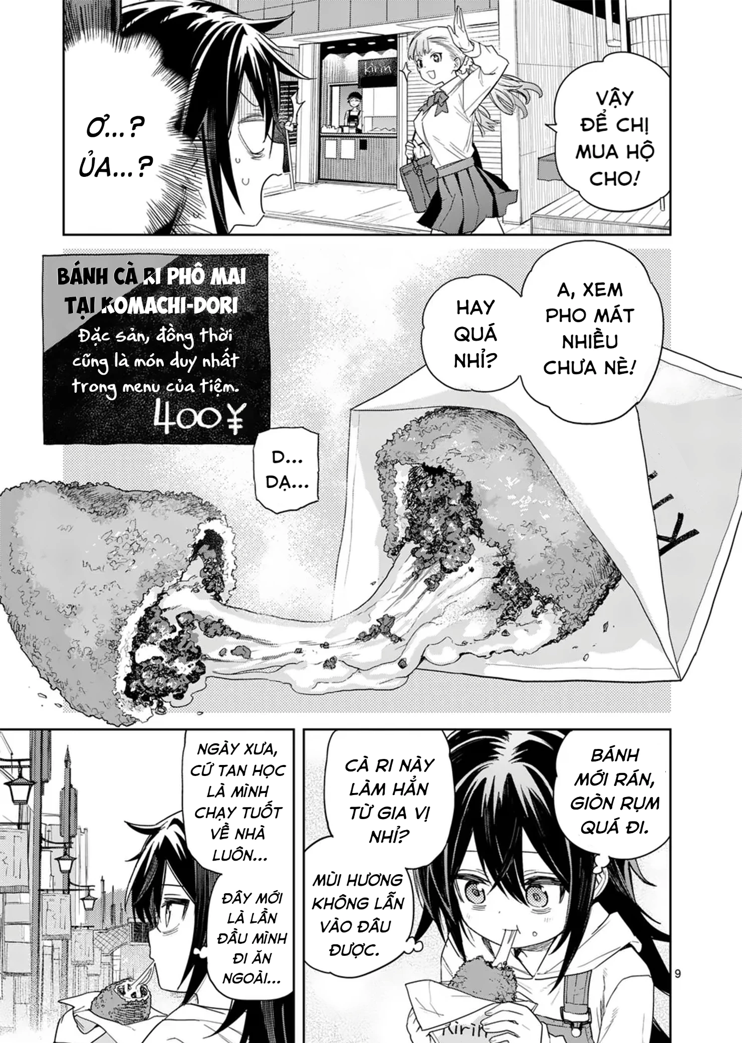 Pan wo Nameruna! Chapter 5 - Trang 2