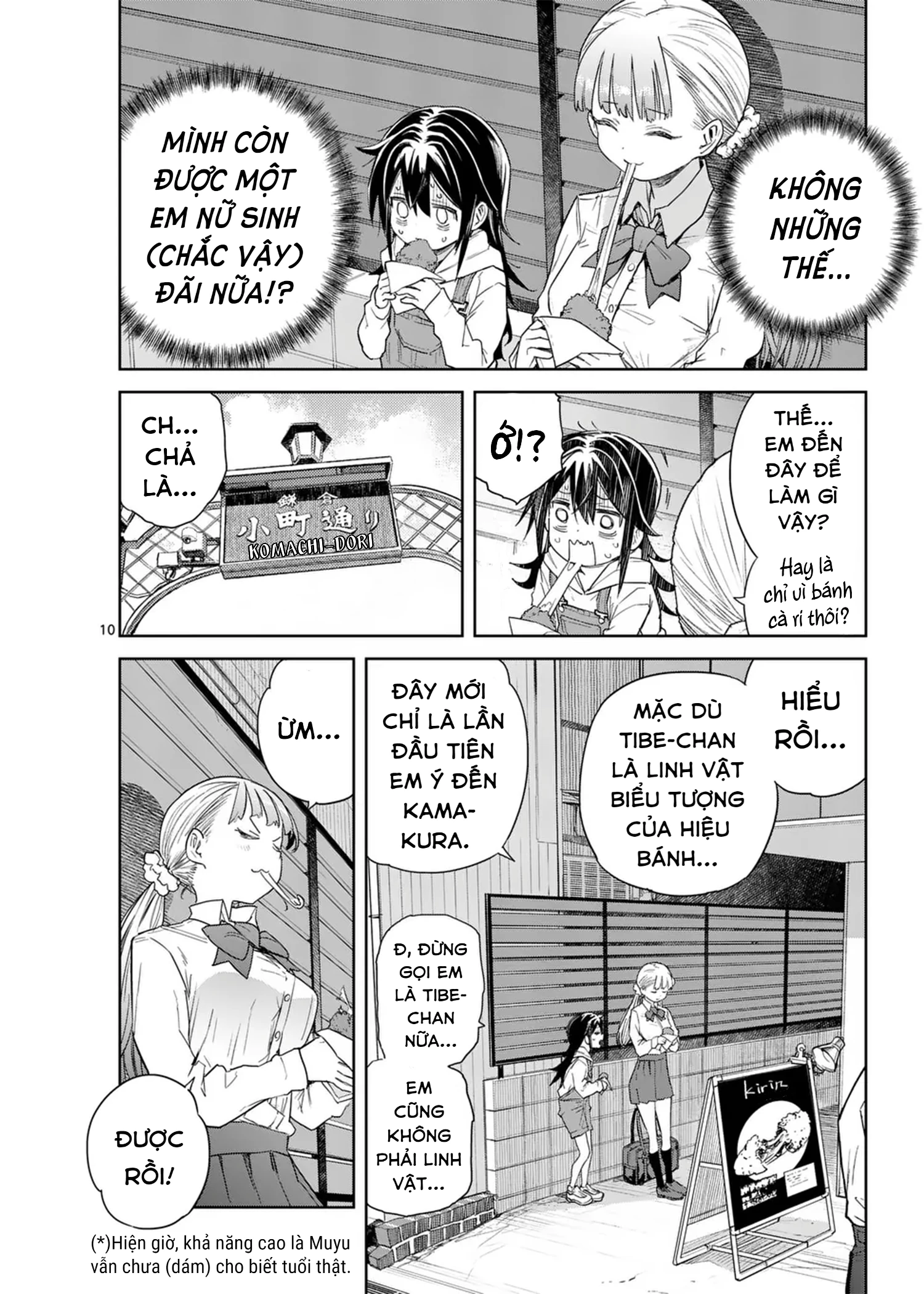 Pan wo Nameruna! Chapter 5 - Trang 2