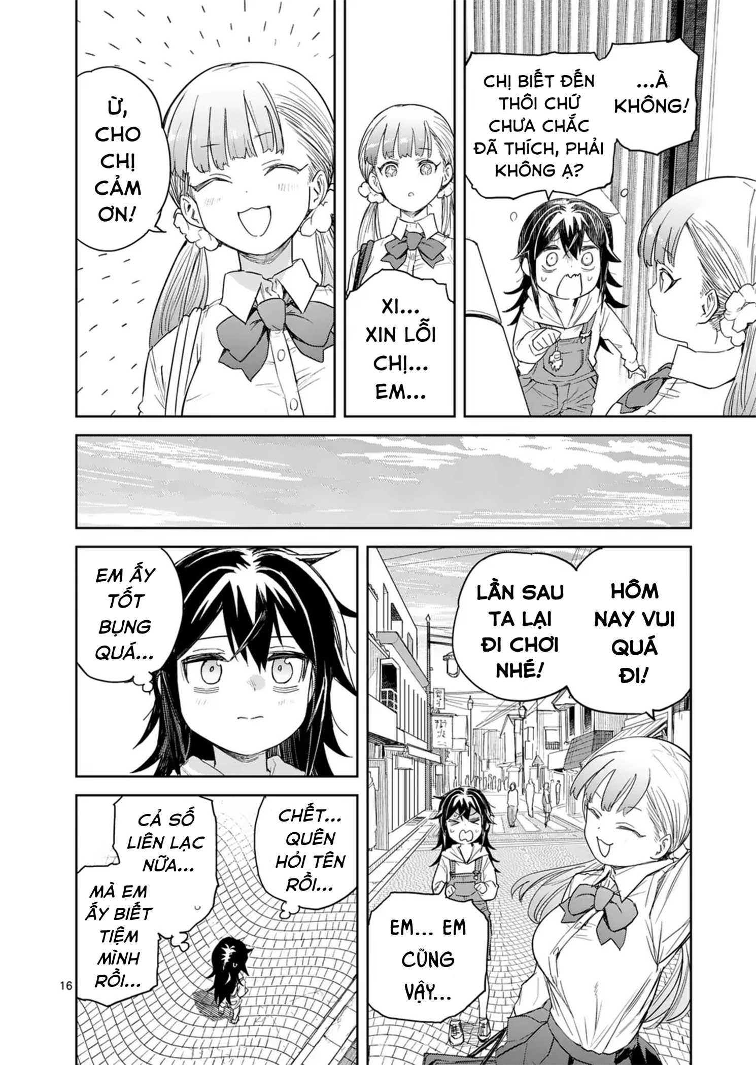 Pan wo Nameruna! Chapter 5 - Trang 2