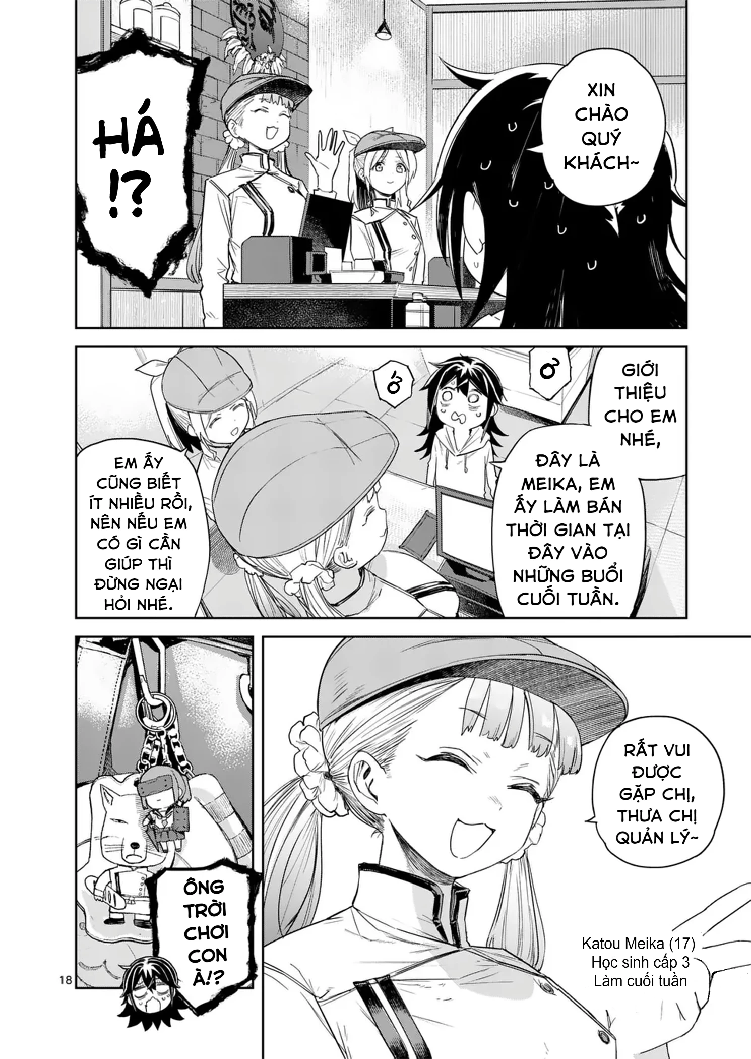 Pan wo Nameruna! Chapter 5 - Trang 2