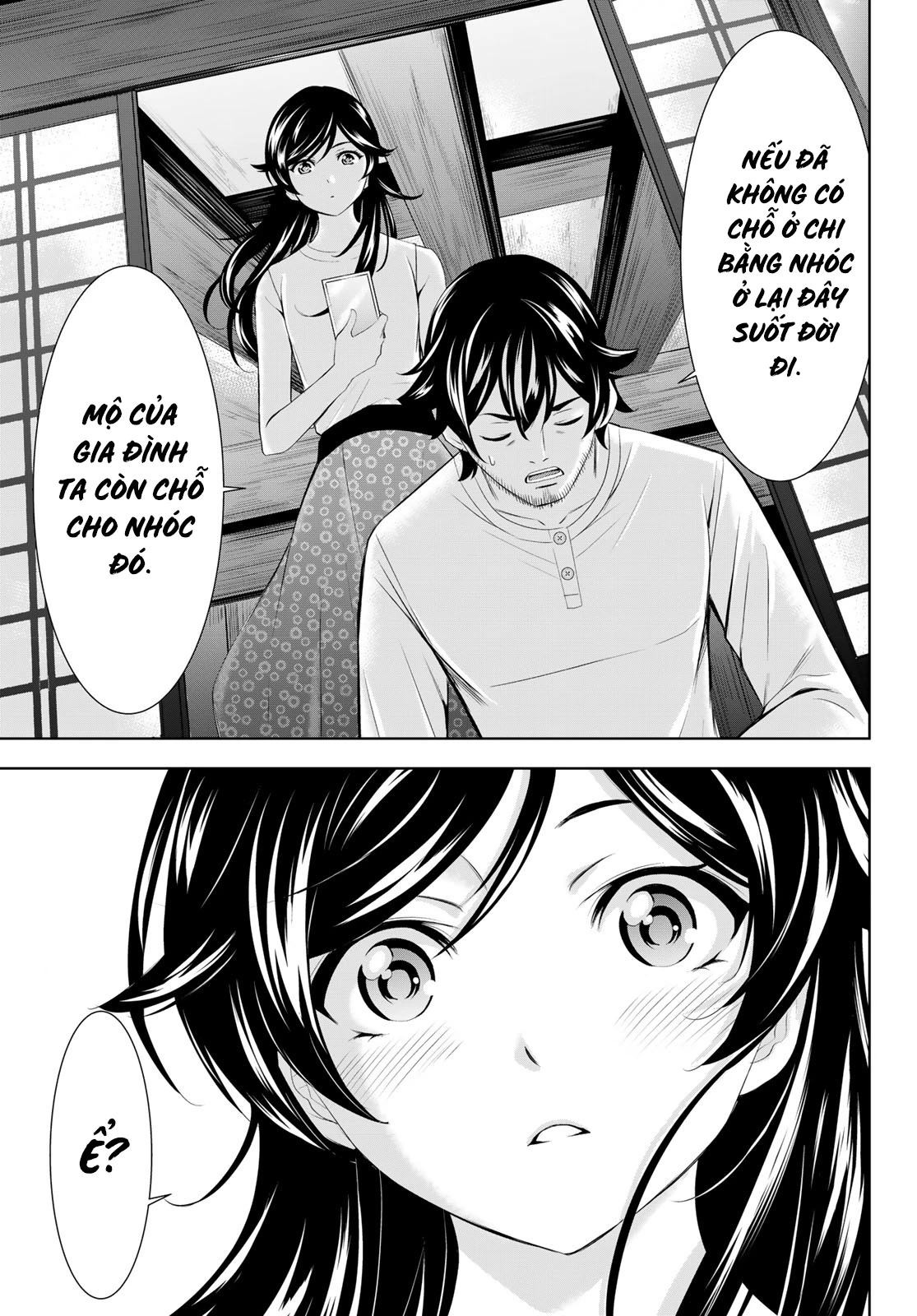 Quán Cà Phê Nữ Thần Chapter 161 - Trang 4