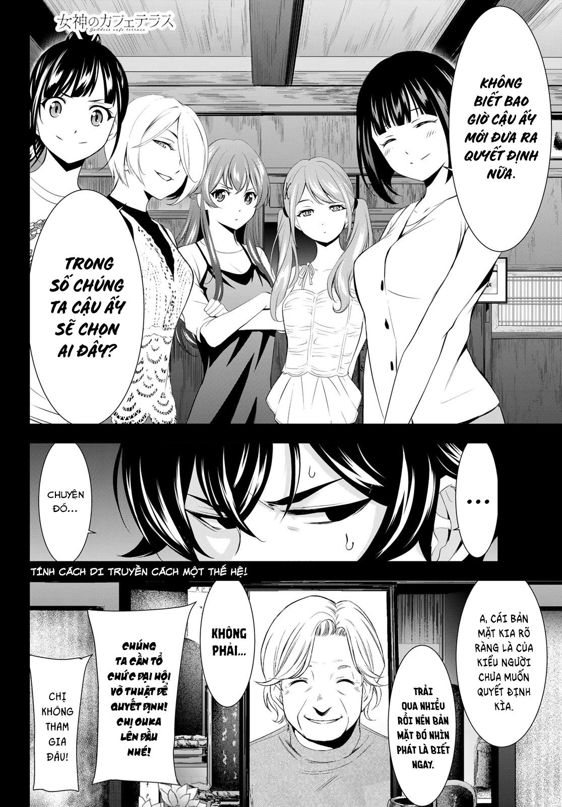 Quán Cà Phê Nữ Thần Chapter 161 - Trang 4