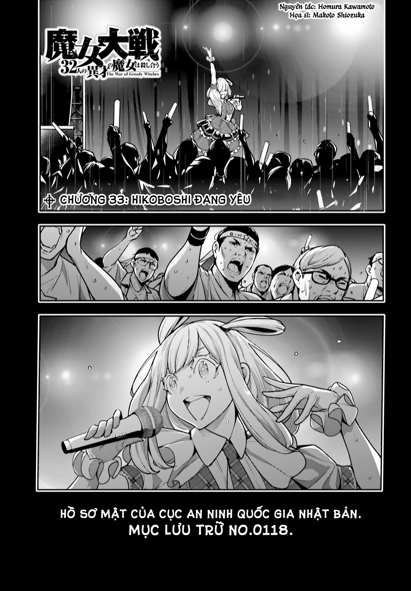 Majo Taisen - The War Of Greedy Witches Chapter 33 - Trang 3