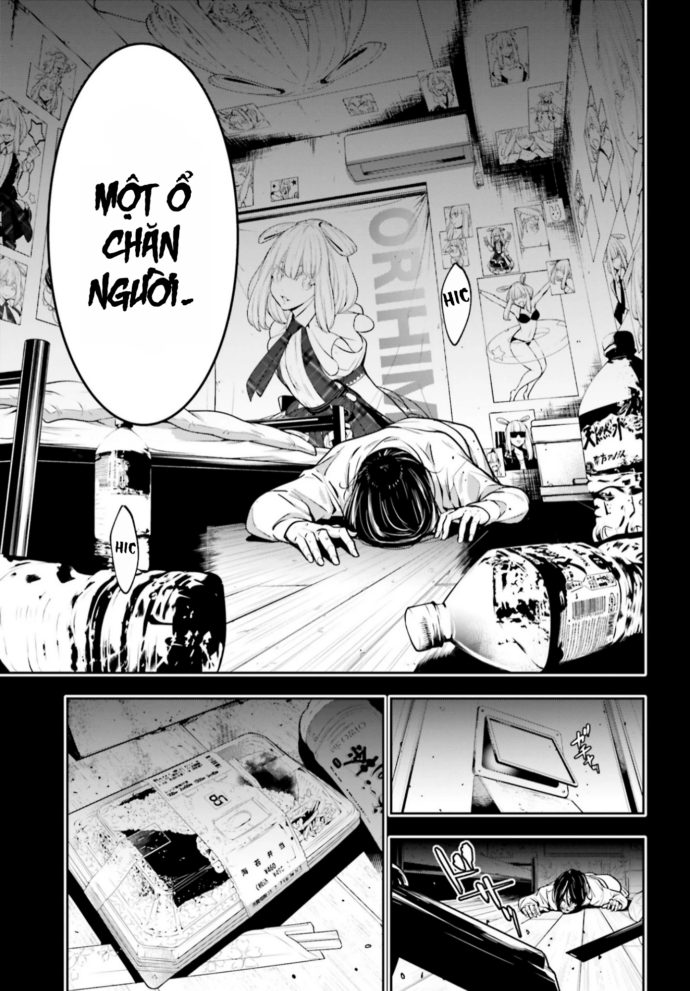 Majo Taisen - The War Of Greedy Witches Chapter 33 - Trang 3
