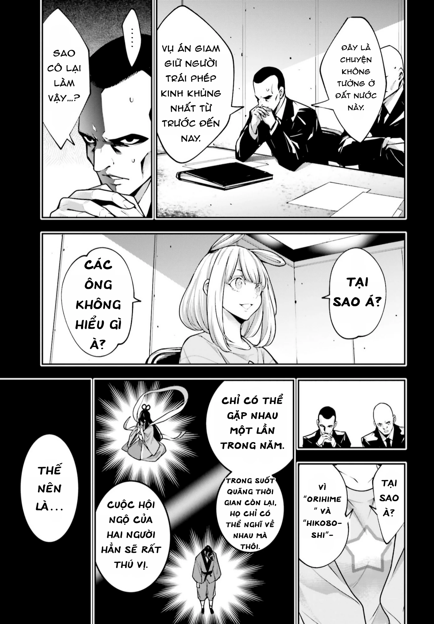 Majo Taisen - The War Of Greedy Witches Chapter 33 - Trang 3