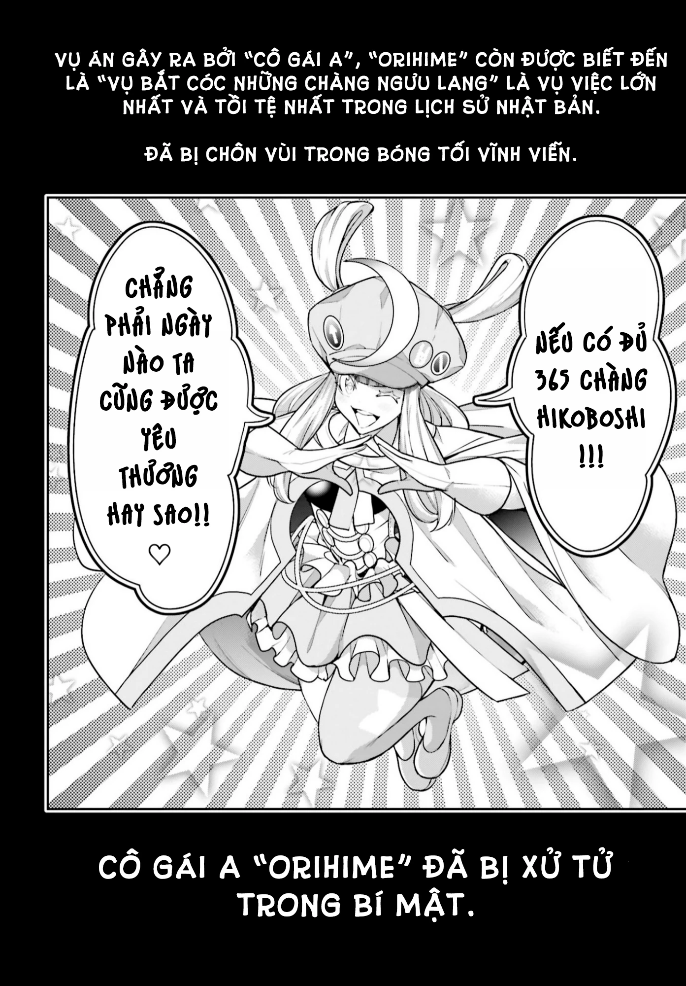 Majo Taisen - The War Of Greedy Witches Chapter 33 - Trang 3