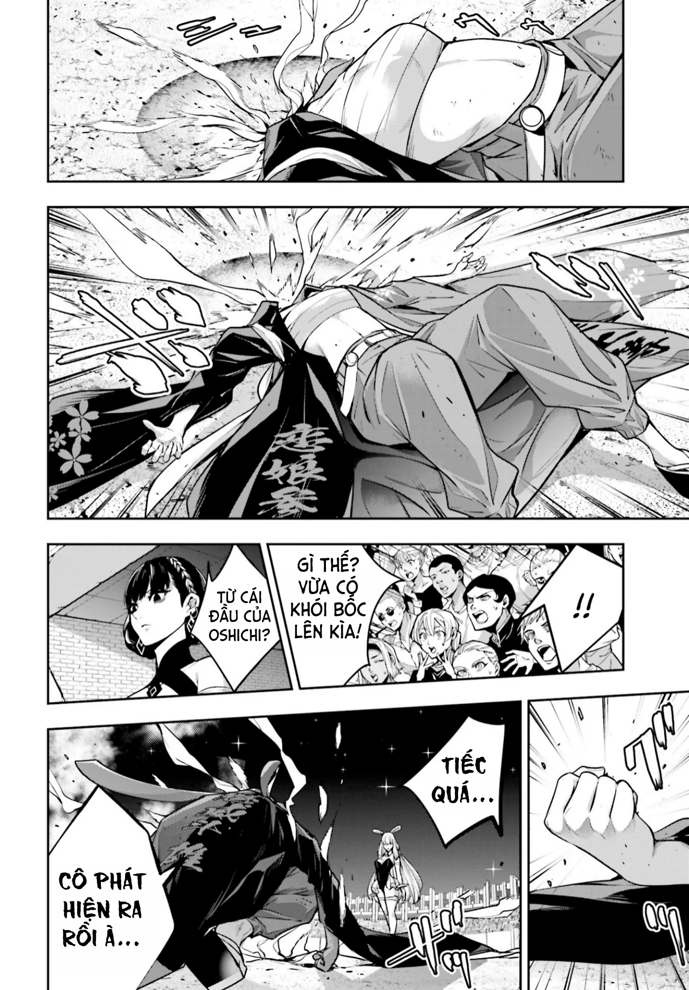 Majo Taisen - The War Of Greedy Witches Chapter 33 - Trang 3