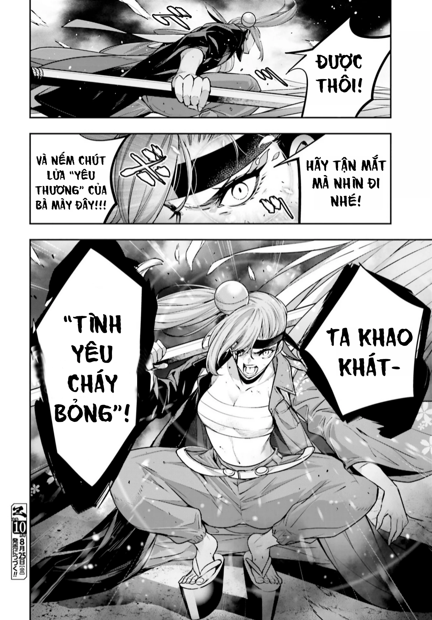 Majo Taisen - The War Of Greedy Witches Chapter 33 - Trang 3
