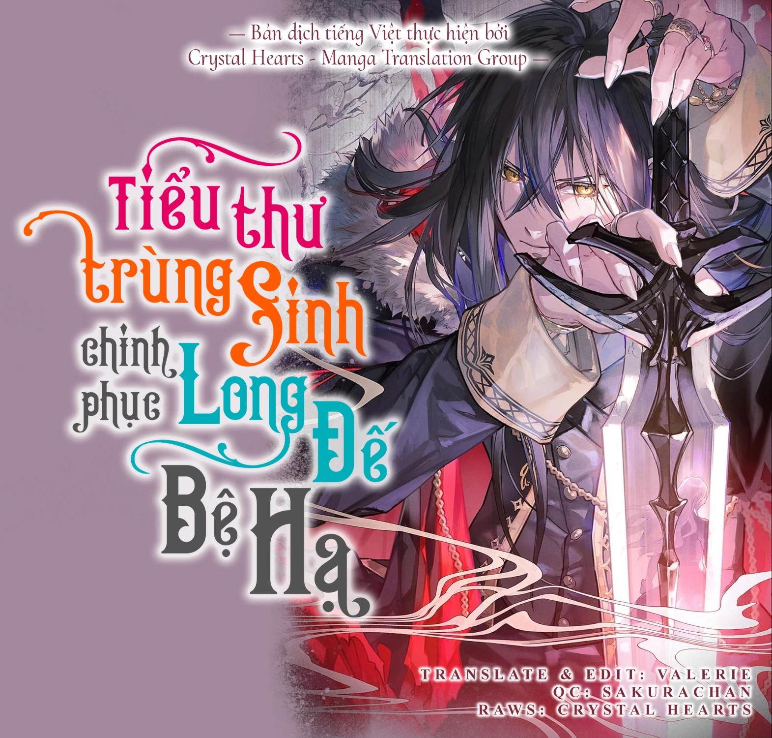 Tiểu thư Trùng sinh Chinh phục Long Đế Bệ hạ Chapter 30 - Trang 2