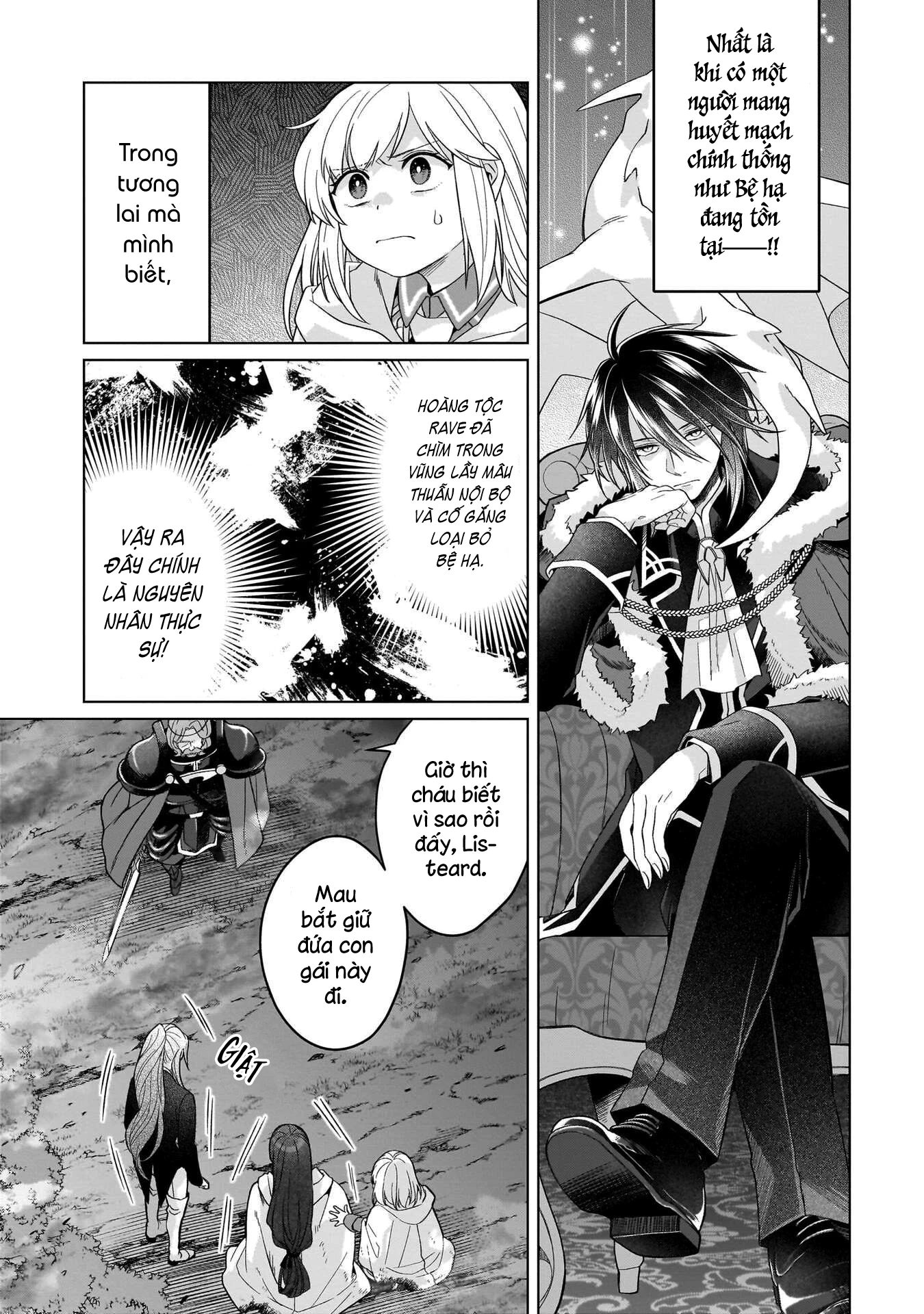 Tiểu thư Trùng sinh Chinh phục Long Đế Bệ hạ Chapter 30 - Trang 2