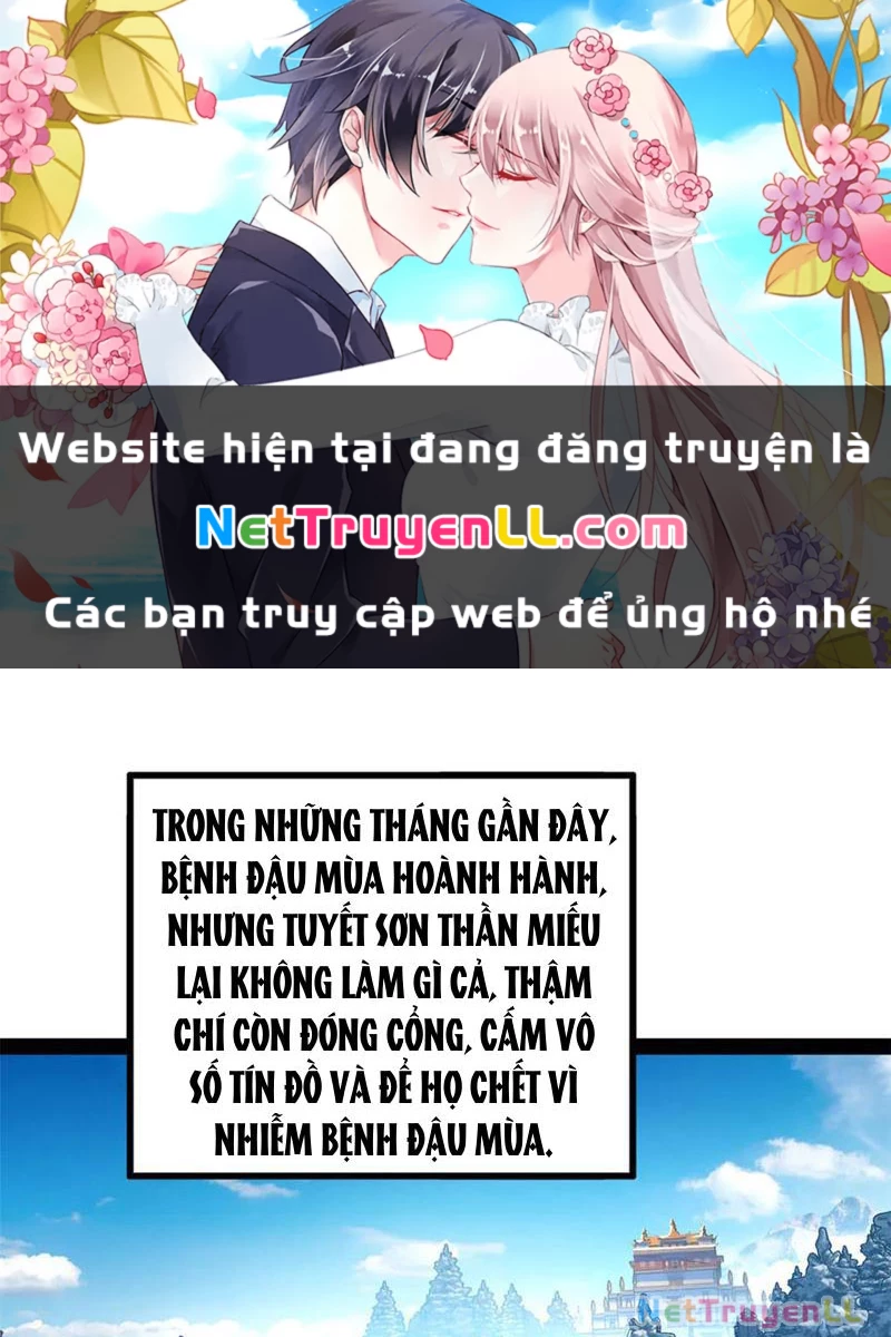 Chàng Rể Mạnh Nhất Lịch Sử Chapter 221 - Trang 4