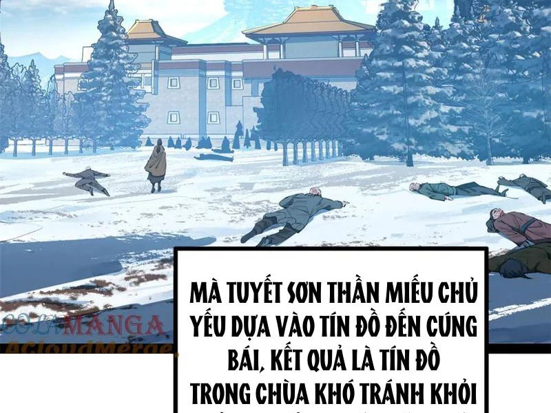 Chàng Rể Mạnh Nhất Lịch Sử Chapter 221 - Trang 4
