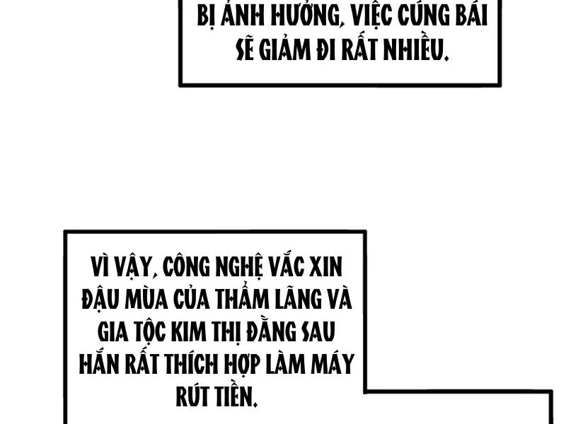 Chàng Rể Mạnh Nhất Lịch Sử Chapter 221 - Trang 4