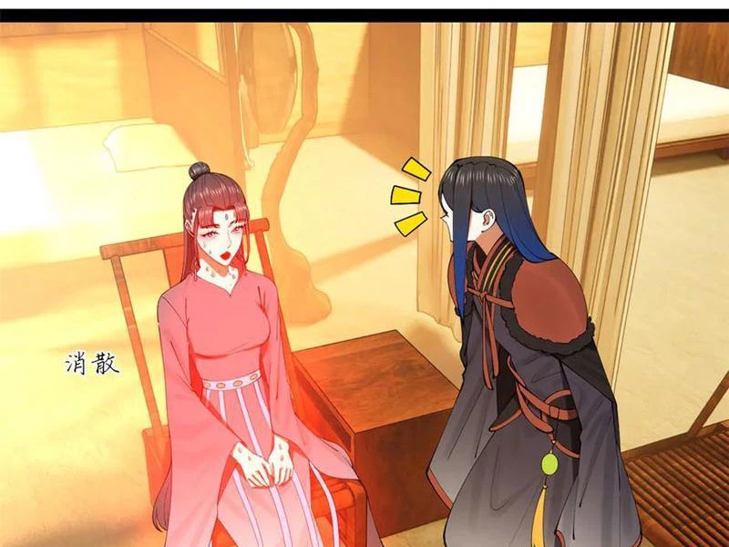 Chàng Rể Mạnh Nhất Lịch Sử Chapter 221 - Trang 4