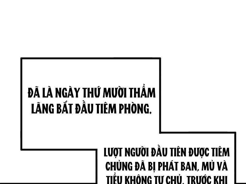 Chàng Rể Mạnh Nhất Lịch Sử Chapter 221 - Trang 4