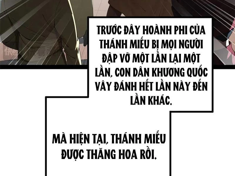 Chàng Rể Mạnh Nhất Lịch Sử Chapter 221 - Trang 4
