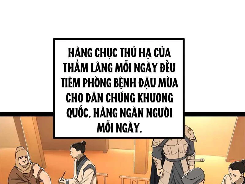 Chàng Rể Mạnh Nhất Lịch Sử Chapter 221 - Trang 4