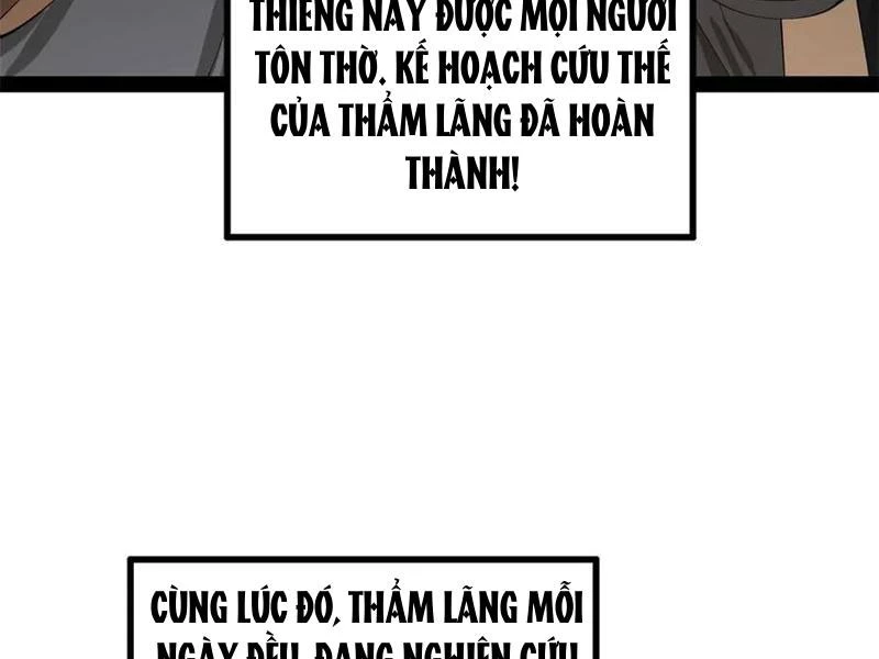 Chàng Rể Mạnh Nhất Lịch Sử Chapter 221 - Trang 4