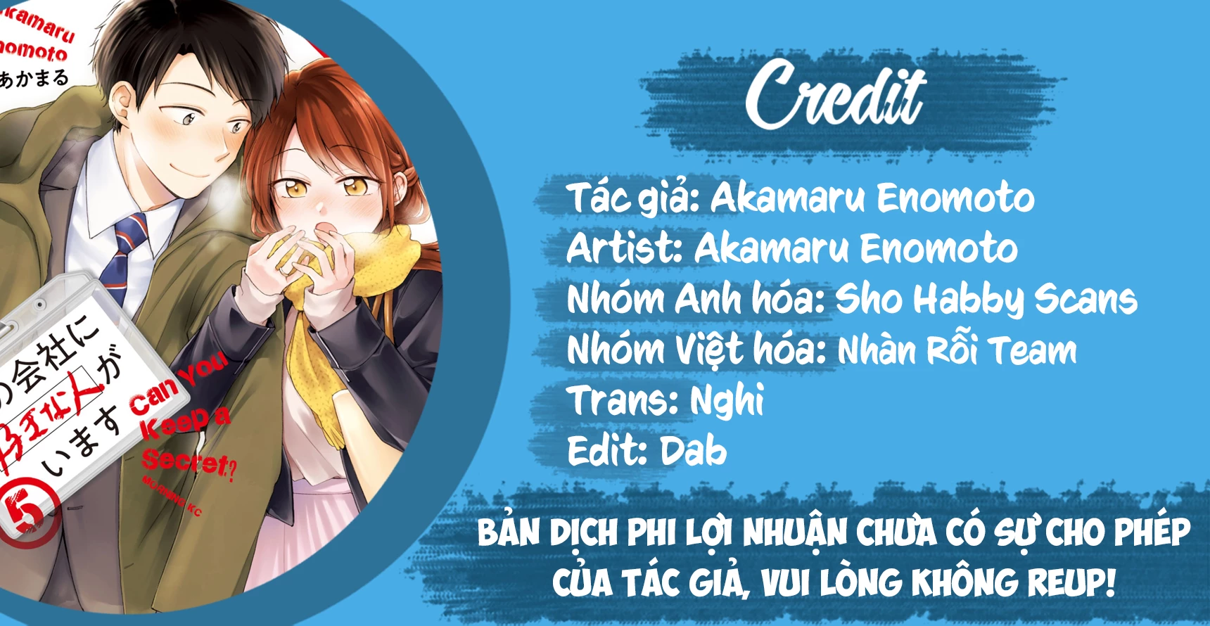 Tụi mình giữ bí mật được không? Chapter 86 - Trang 2