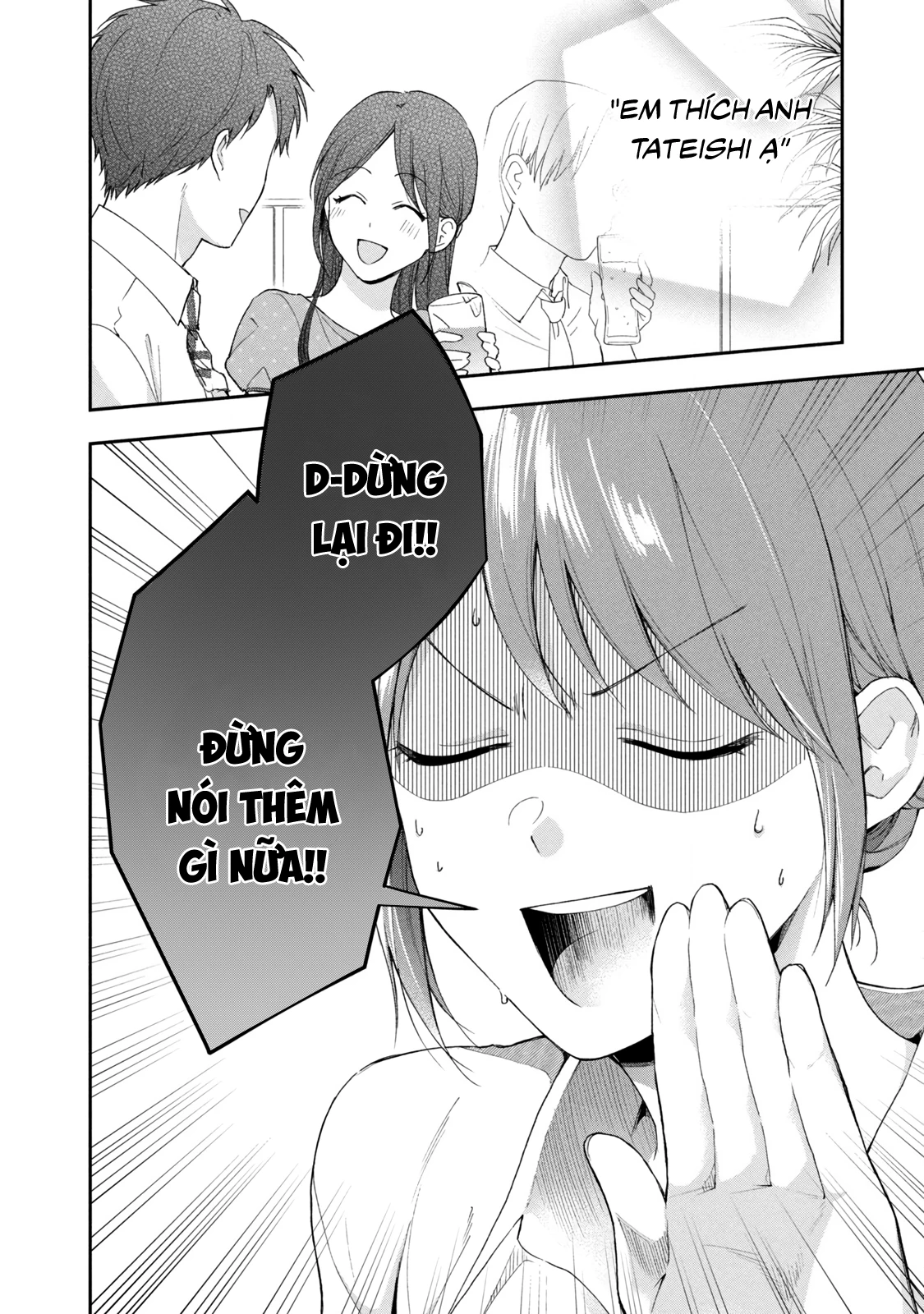 Tụi mình giữ bí mật được không? Chapter 86 - Trang 2