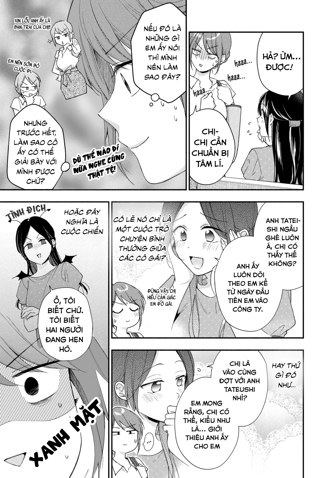 Tụi mình giữ bí mật được không? Chapter 86 - Trang 2