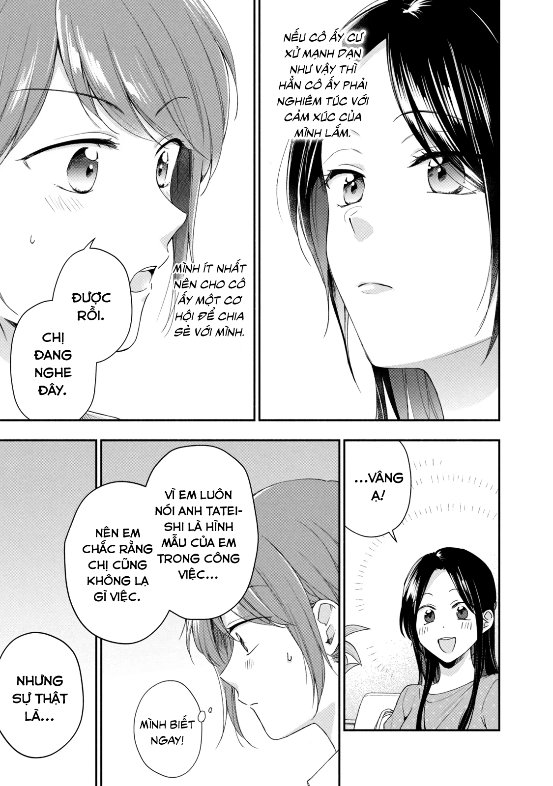 Tụi mình giữ bí mật được không? Chapter 86 - Trang 2