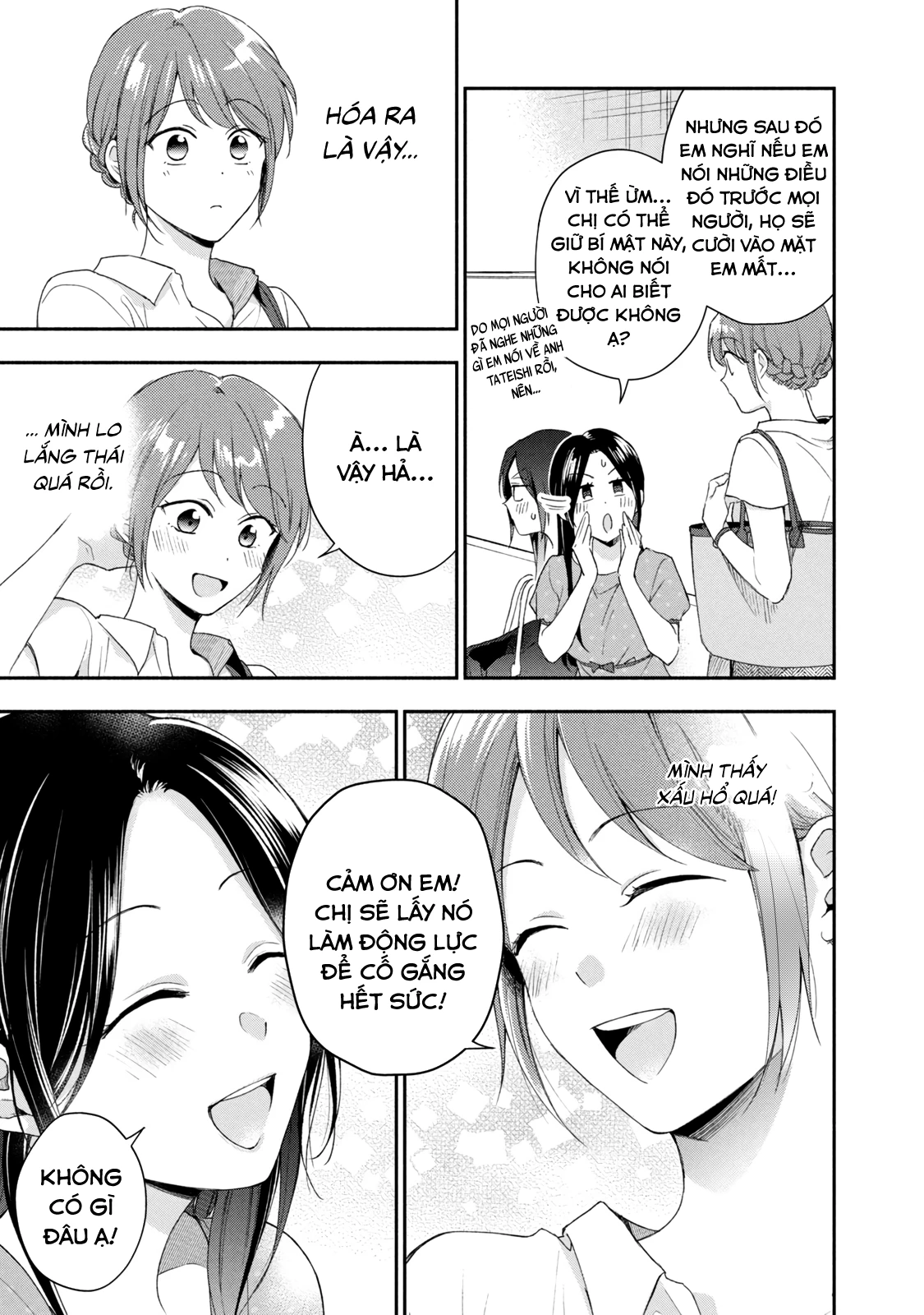 Tụi mình giữ bí mật được không? Chapter 86 - Trang 2