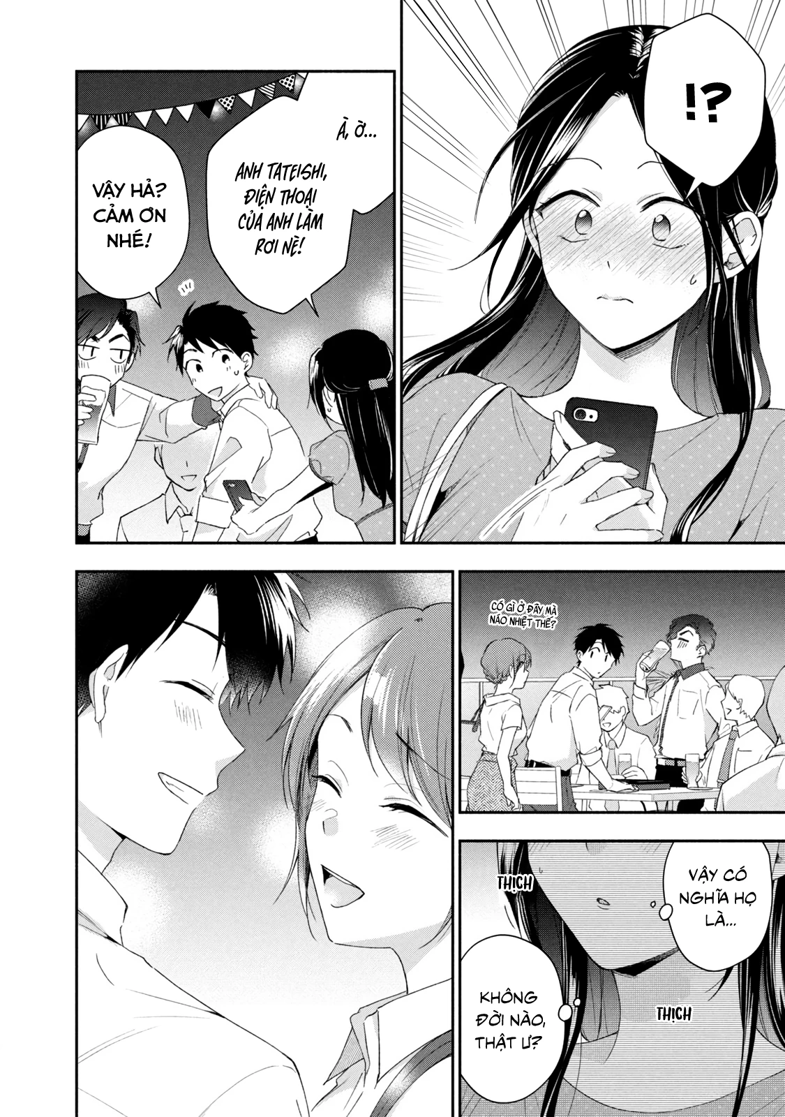 Tụi mình giữ bí mật được không? Chapter 86 - Trang 2