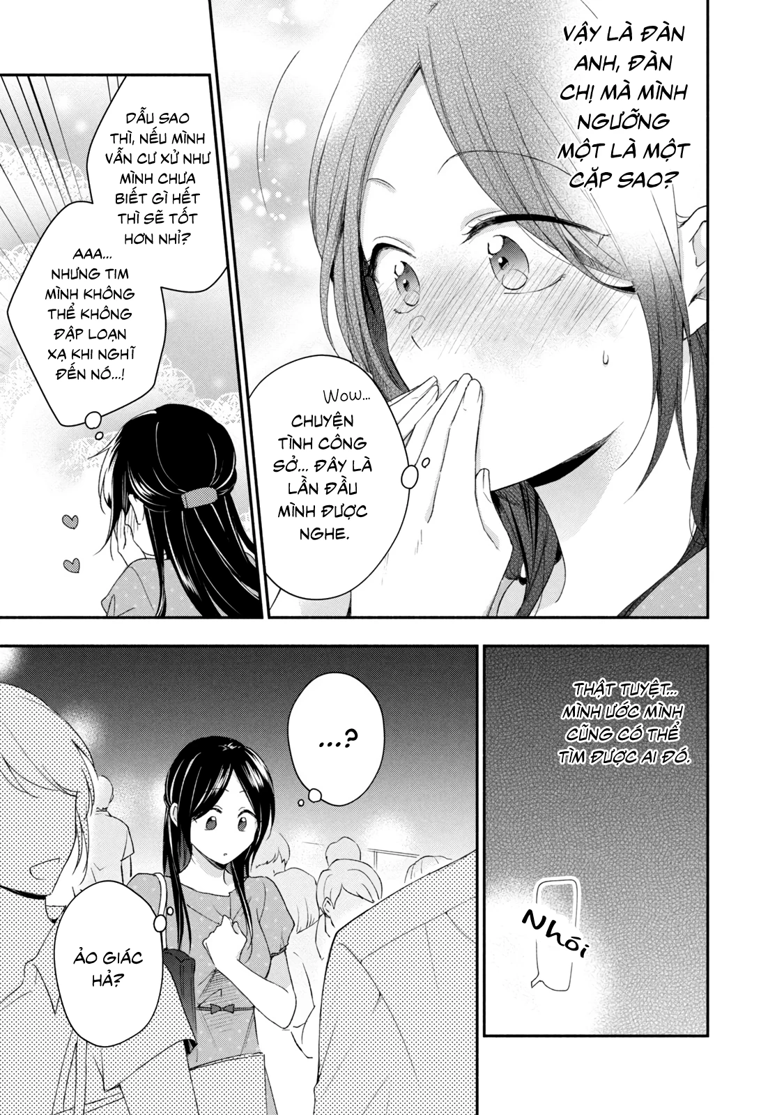 Tụi mình giữ bí mật được không? Chapter 86 - Trang 2